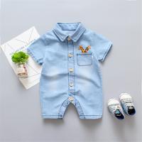 uploads/erp/collection/images/Children Clothing/XUQY/XU0498615/img_b/XU0498615_img_b_1